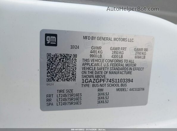 1GAZGPF74S1103394 2025 CHEVROLET EXPRESS White Widok komory silnika