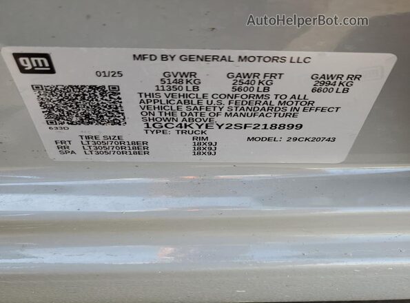 1GC4KYEY2SF218899 2025 CHEVROLET SILVERADO Gray ძრავის განყოფილების ხედი