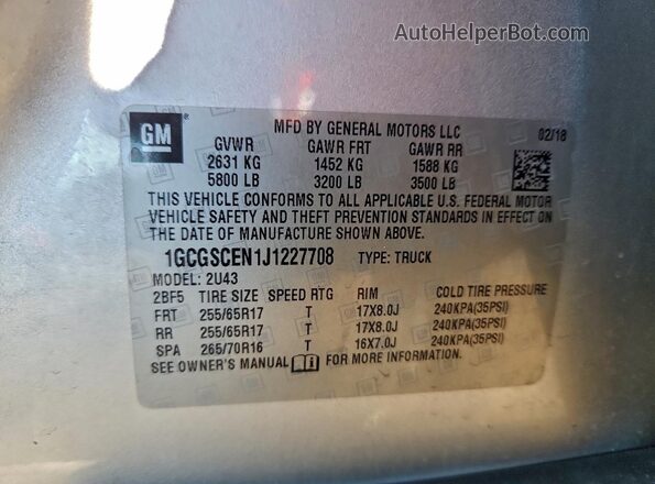 1GCGSCEN1J1227708 2018 CHEVROLET COLORADO Серебряный Вид подкапотного пространства