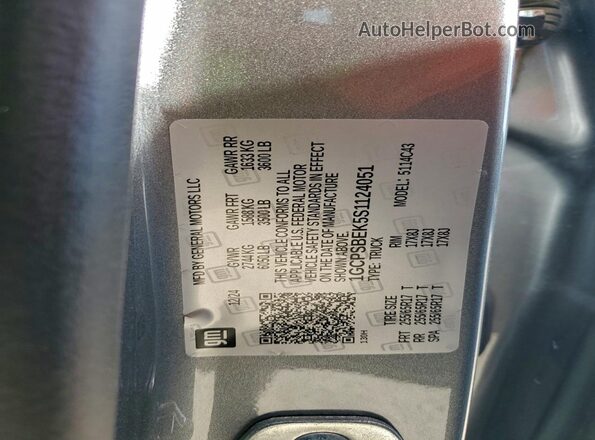 1GCPSBEK5S1124051 2025 CHEVROLET COLORADO Серый Вид подкапотного пространства
