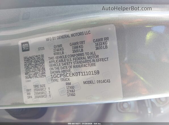 1GCPSCEK0T1110159 2026 CHEVROLET COLORADO Gray Vista del compartimento del motor