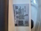 2026 Chevrolet Colorado Lt White vin: 1GCPSCEKXT1103901