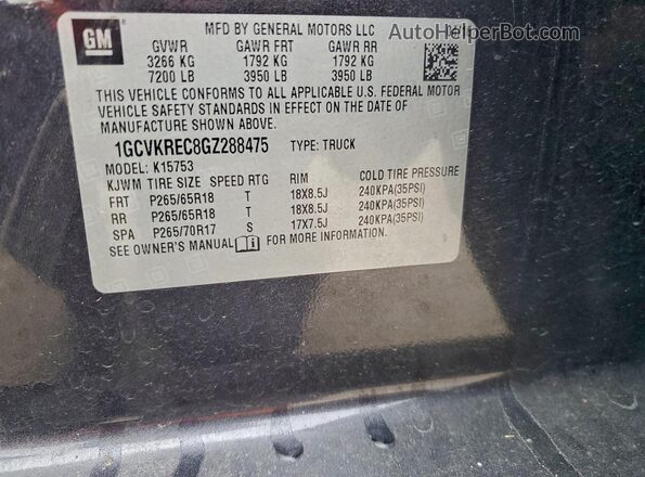 1GCVKREC8GZ288475 2016 CHEVROLET SILVERADO Серый Вид подкапотного пространства