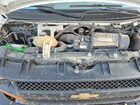 2017 Chevrolet Express 2500 Work Van vin: 1GCWGAF16H1198536