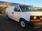 2017 Chevrolet Express 2500 Work Van vin: 1GCWGAF16H1205954