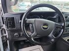 2020 Chevrolet Express Cargo Rwd 2500 Regular Wheelbase Wt vin: 1GCWGAFG1L1252631