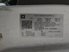 2020 Chevrolet Express Cargo Rwd 2500 Regular Wheelbase Wt vin: 1GCWGAFGXL1252966