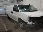 2020 Chevrolet Express Cargo Rwd 2500 Regular Wheelbase Wt vin: 1GCWGAFGXL1252966
