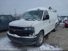 2025 Chevrolet Express Cargo Rwd 2500 Regular Wheelbase Wt White vin: 1GCWGAFP1S1204688