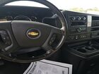 2022 Chevrolet Express Cargo Rwd 2500 Regular Wheelbase Wt vin: 1GCWGAFP2N1225005