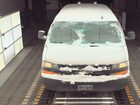 2022 Chevrolet Express Cargo Rwd 2500 Regular Wheelbase Wt vin: 1GCWGAFP3N1259096