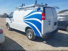 2023 Chevrolet Express Cargo Rwd 2500 Regular Wheelbase Wt Белый vin: 1GCWGAFP6P1230811