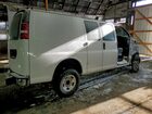 2024 Chevrolet Express G2500 Белый vin: 1GCWGAFP6R1138987