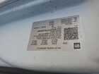 2022 Chevrolet Express Cargo Rwd 2500 Regular Wheelbase Wt vin: 1GCWGAFP7N1258467
