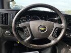 2022 Chevrolet Express Cargo Rwd 2500 Regular Wheelbase Wt vin: 1GCWGAFP7N1258467