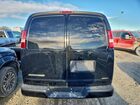 2023 Chevrolet Express G2500 Black vin: 1GCWGAFP7P1122312