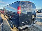 2023 Chevrolet Express G2500 Black vin: 1GCWGAFP7P1122312