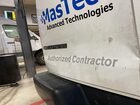 2019 Chevrolet Express 2500 Work Van White vin: 1GCWGAFPXK1243523