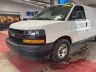 2019 Chevrolet Express 2500 Work Van White vin: 1GCWGAFPXK1243523