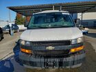 2020 Chevrolet Express G2500 Белый vin: 1GCWGAFPXL1260775