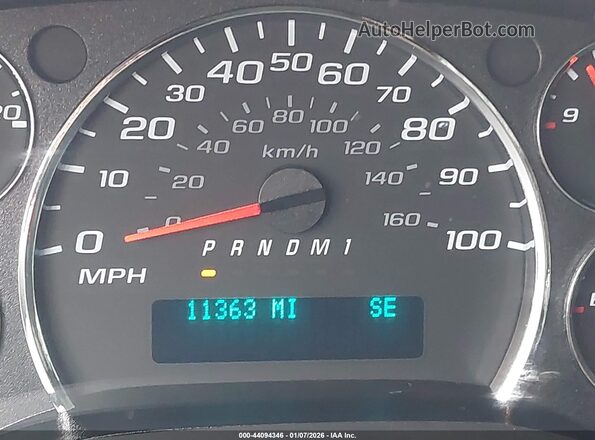 1GJZ7PFP7S1168546 2025 GMC SAVANA PASSENGER White Вид задніх сидінь