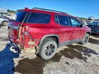 2022 Gmc Acadia At4 Красный vin: 1GKKNLLS2NZ159490
