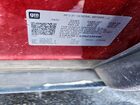 2022 Gmc Acadia At4 Красный vin: 1GKKNLLS2NZ159490