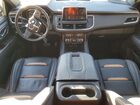 2023 Gmc Yukon At4 Белый vin: 1GKS2CKL7PR436821