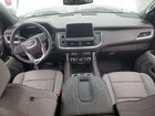 2024 Gmc Yukon Xl K1500 Slt Белый vin: 1GKS2GKT5RR253377