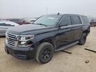2020 Chevrolet Tahoe Police Ppv Черный vin: 1GNLCDEC5LR223320