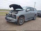 2025 Chevrolet Tahoe 2wd Lt Серый vin: 1GNS5NRDXSR182812