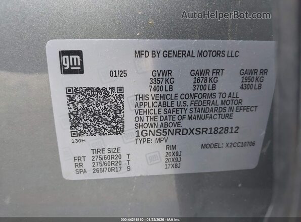1GNS5NRDXSR182812 2025 CHEVROLET TAHOE Серый Вид подкапотного пространства