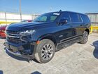 2022 Chevrolet Suburban C1500 Lt Black vin: 1GNSCCKD2NR342075