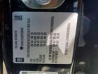 2023 Chevrolet Suburban C1500 Lt Черный vin: 1GNSCCKD4PR259038