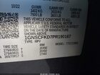 2023 Chevrolet Suburban 2wd Premier Черный vin: 1GNSCFKD7PR190167