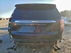 2021 Chevrolet Suburban C1500 High Country Синий vin: 1GNSCGKL2MR250171
