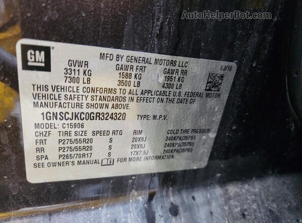 1GNSCJKC0GR324320 2016 CHEVROLET SUBURBAN Brown Панорамний вид салону 360°