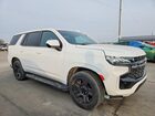 2023 Chevrolet Tahoe C1500 White vin: 1GNSCLED8PR422334