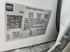 2023 Chevrolet Tahoe C1500 White vin: 1GNSCLED8PR422334