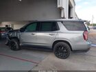 2023 Chevrolet Tahoe 2wd Ls Серый vin: 1GNSCMKD9PR230852