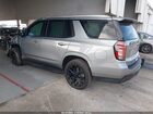 2023 Chevrolet Tahoe 2wd Ls Серый vin: 1GNSCMKD9PR230852