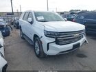 2023 Chevrolet Tahoe 2wd Lt White vin: 1GNSCNKD7PR272636