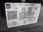 2023 Chevrolet Tahoe 2wd Rst Черный vin: 1GNSCRKD9PR314425