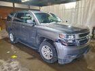 2018 Chevrolet Tahoe K1500 Lt Серый vin: 1GNSKBKC3JR377223