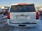 2016 Chevrolet Tahoe K1500 Lt Белый vin: 1GNSKBKC4GR193725