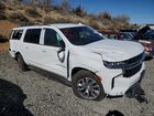 2024 Chevrolet Suburban K1500 Ls White vin: 1GNSKBKD5RR165203