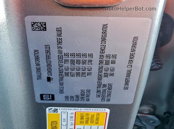 1GNSKBKD7RR156115 2024 CHEVROLET SUBURBAN Gray Vista interior de 360 grados