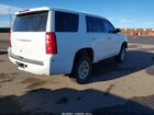 2017 Chevrolet Tahoe Commercial Fleet Белый vin: 1GNSKFEC5HR267030