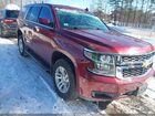 2019 Chevrolet Tahoe Commercial Fleet Black vin: 1GNSKFEC6KR123638