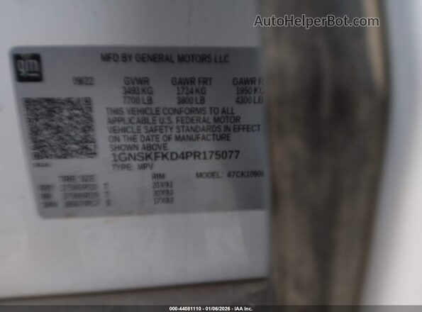 1GNSKFKD4PR175077 2023 CHEVROLET SUBURBAN Белый Вид подкапотного пространства